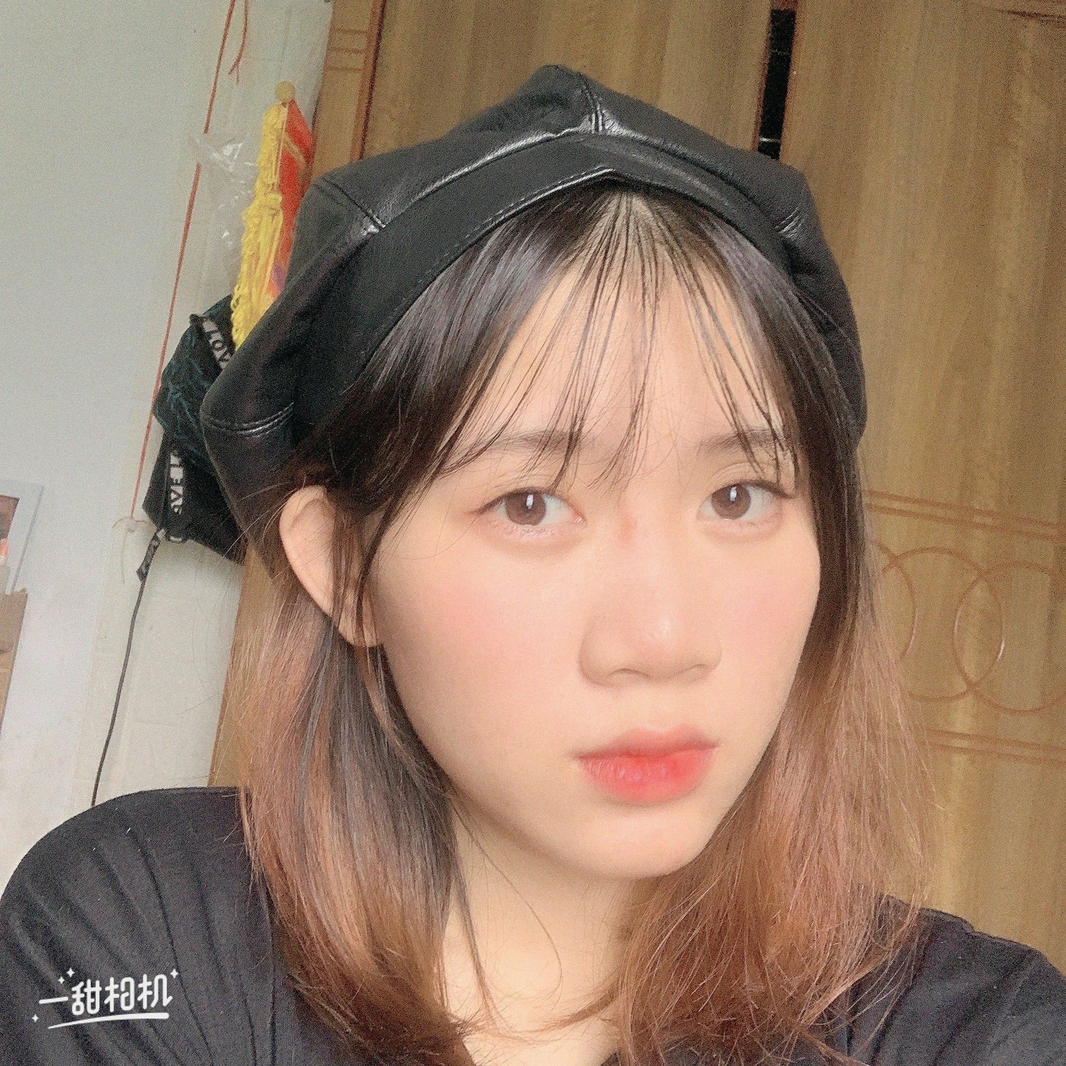 Tòng Thị Hoài Thu Thư Viện